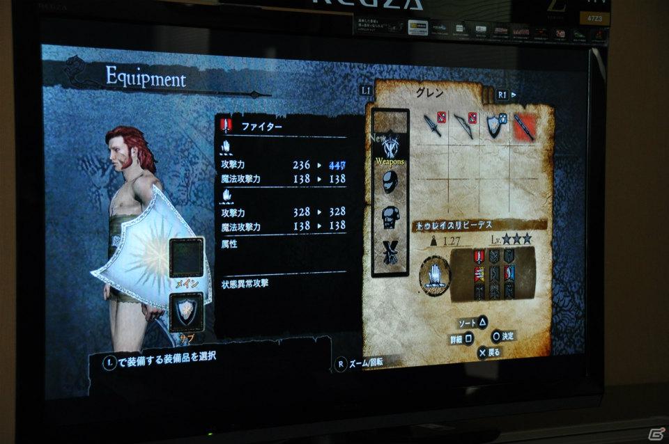 PS3/Xbox 360「ドラゴンズドグマ」しっかりとしたRPG要素、カスタマイズの楽しさ、アクションの奥深さなど、プレゼンテーションで語られた魅力を紹介の画像24