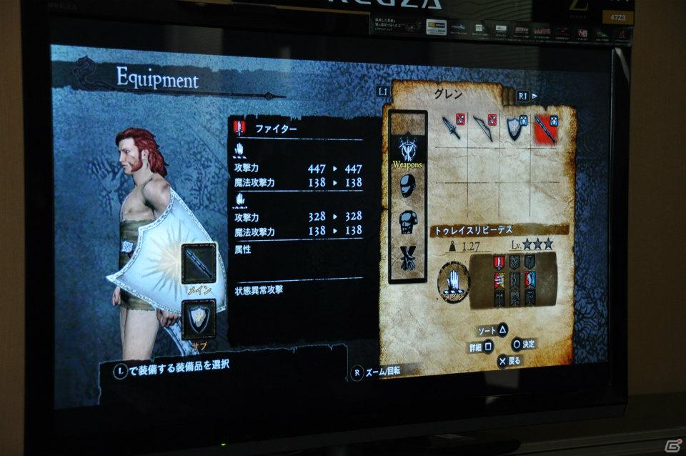 PS3/Xbox 360「ドラゴンズドグマ」しっかりとしたRPG要素、カスタマイズの楽しさ、アクションの奥深さなど、プレゼンテーションで語られた魅力を紹介の画像25