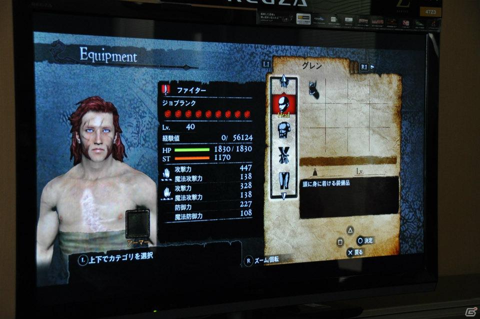 PS3/Xbox 360「ドラゴンズドグマ」しっかりとしたRPG要素、カスタマイズの楽しさ、アクションの奥深さなど、プレゼンテーションで語られた魅力を紹介の画像27