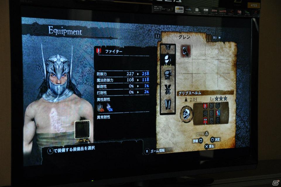 PS3/Xbox 360「ドラゴンズドグマ」しっかりとしたRPG要素、カスタマイズの楽しさ、アクションの奥深さなど、プレゼンテーションで語られた魅力を紹介の画像28