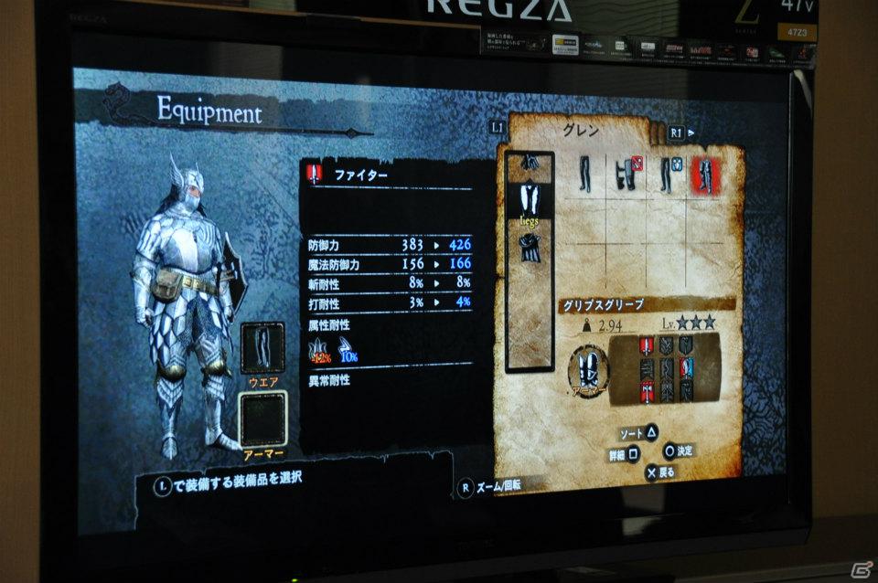PS3/Xbox 360「ドラゴンズドグマ」しっかりとしたRPG要素、カスタマイズの楽しさ、アクションの奥深さなど、プレゼンテーションで語られた魅力を紹介の画像31