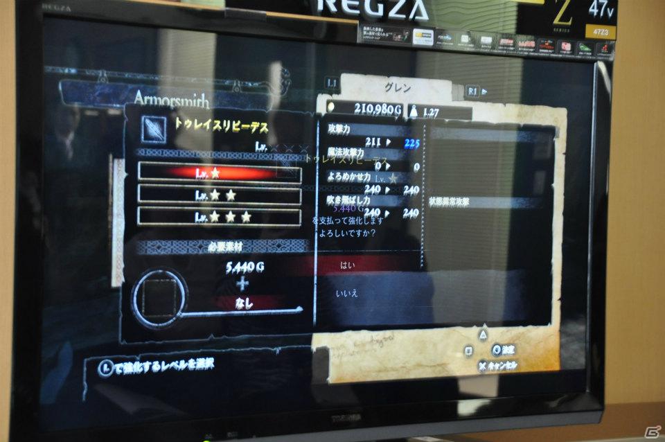 PS3/Xbox 360「ドラゴンズドグマ」しっかりとしたRPG要素、カスタマイズの楽しさ、アクションの奥深さなど、プレゼンテーションで語られた魅力を紹介の画像39