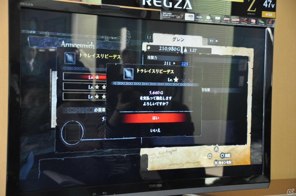 PS3/Xbox 360「ドラゴンズドグマ」しっかりとしたRPG要素、カスタマイズの楽しさ、アクションの奥深さなど、プレゼンテーションで語られた魅力を紹介の画像40