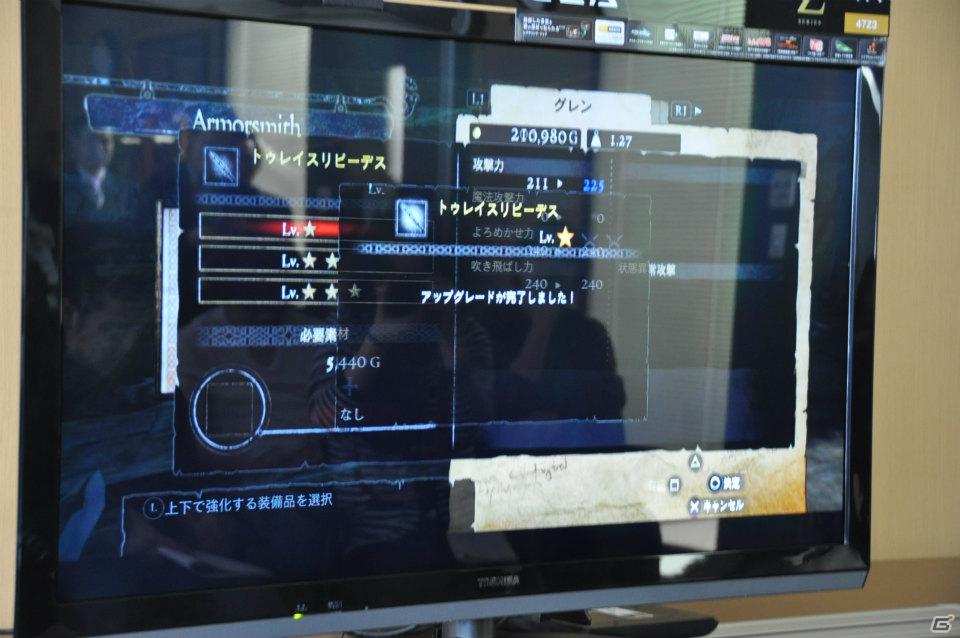 PS3/Xbox 360「ドラゴンズドグマ」しっかりとしたRPG要素、カスタマイズの楽しさ、アクションの奥深さなど、プレゼンテーションで語られた魅力を紹介の画像41