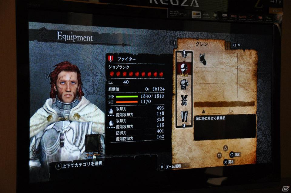 PS3/Xbox 360「ドラゴンズドグマ」しっかりとしたRPG要素、カスタマイズの楽しさ、アクションの奥深さなど、プレゼンテーションで語られた魅力を紹介の画像74