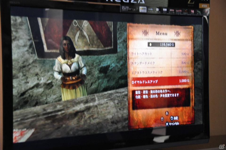 PS3/Xbox 360「ドラゴンズドグマ」しっかりとしたRPG要素、カスタマイズの楽しさ、アクションの奥深さなど、プレゼンテーションで語られた魅力を紹介の画像77