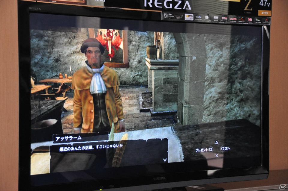 PS3/Xbox 360「ドラゴンズドグマ」しっかりとしたRPG要素、カスタマイズの楽しさ、アクションの奥深さなど、プレゼンテーションで語られた魅力を紹介の画像8