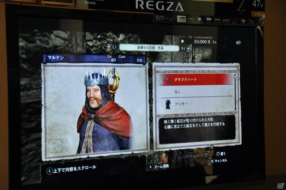 PS3/Xbox 360「ドラゴンズドグマ」しっかりとしたRPG要素、カスタマイズの楽しさ、アクションの奥深さなど、プレゼンテーションで語られた魅力を紹介の画像95