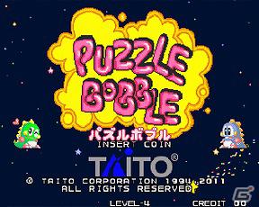 NEOGEOコンテンツを楽しめるサービス「NEOGEO for NESiCAxLive」がスタート！第一弾タイトルとして「パズルボブル」を配信開始の画像2