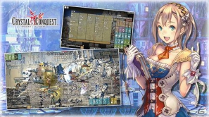 リアルタイムバトルストラテジー「クリスタル◆コンクエスト」「Yahoo！ゲーム」にてプレミアムαテストの募集開始の画像4