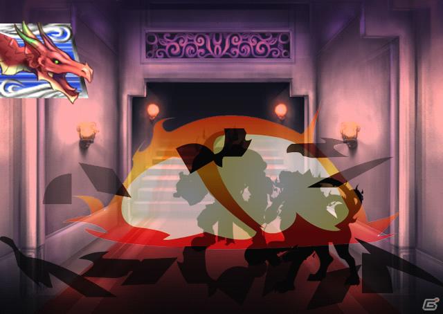 ドラゴンたちとファンタジー世界を冒険するMobage「ドラグーンサーガ」のサービスを開始の画像4