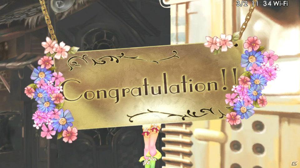 PS Vita「シェルノサージュ～失われた星へ捧ぐ詩～」イオンに懐く元気娘「ネイ」やヒュムノポイントの入手方法を紹介！の画像9