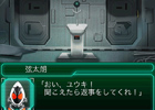 auスマートパスにて「脱出ゲーム×仮面ライダーフォーゼ」＆「マシンナイト」が配信開始