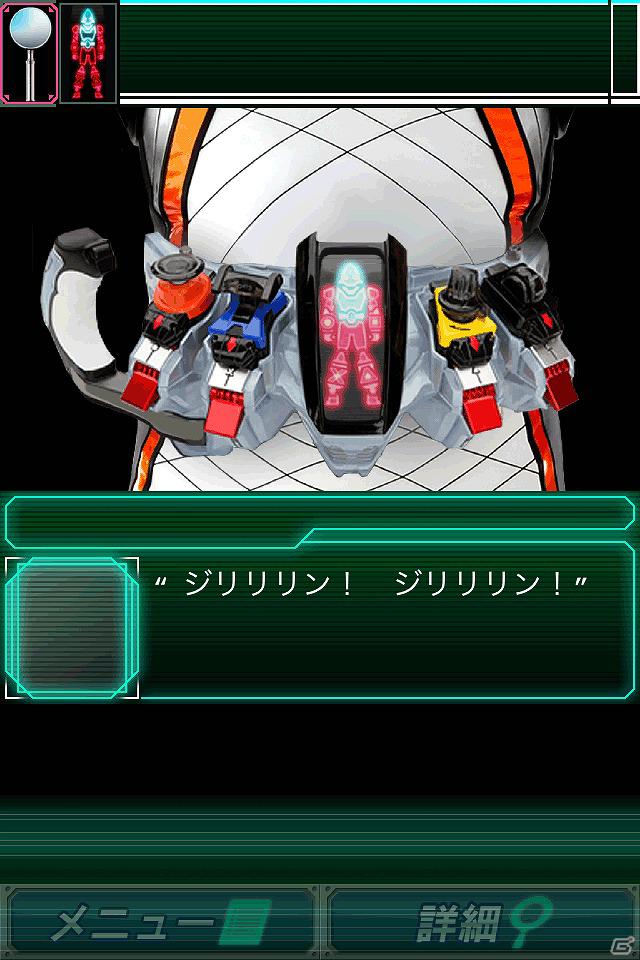 Android「脱出ゲーム×仮面ライダーフォーゼ」配信開始―仮面ライダーフォーゼになって宇宙船から脱出しようの画像3