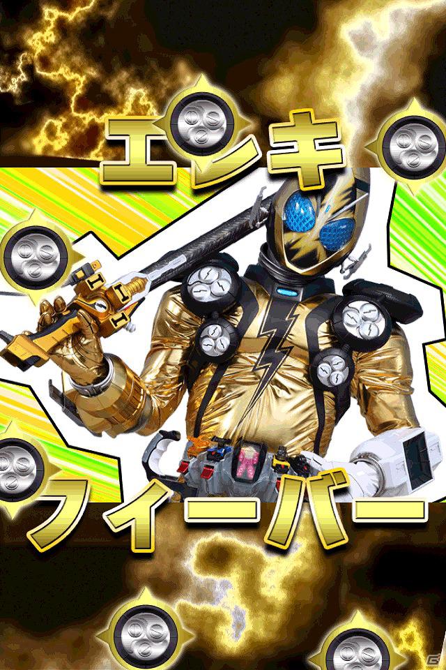 Android「脱出ゲーム×仮面ライダーフォーゼ」配信開始―仮面ライダーフォーゼになって宇宙船から脱出しようの画像7