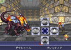 iOS向けファンタジーRPG「シンフォニーオブエタニティ」が大特価セールとして85円で配信中