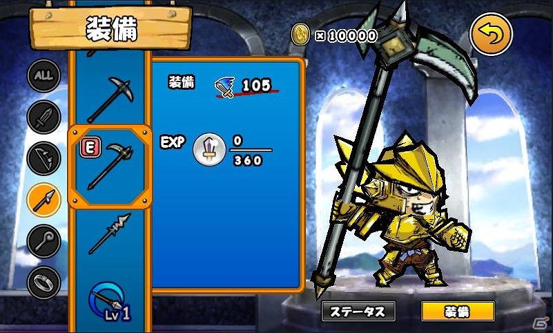 続編の開発も決定！iOS/Android「ケリ姫クエスト」累計150万ダウンロードを突破の画像9