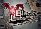ギターが咆える！モンスターハンターの楽曲をギターによるロックアレンジにしたアレンジ・アルバムCD「BlackLute ～Monster Hunter Guitar Arrange～」発売決定