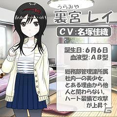 「サラリーマンDDT」GREEにてサービス開始―勝つか負けるかのバトル名刺交換に挑戦しようの画像7