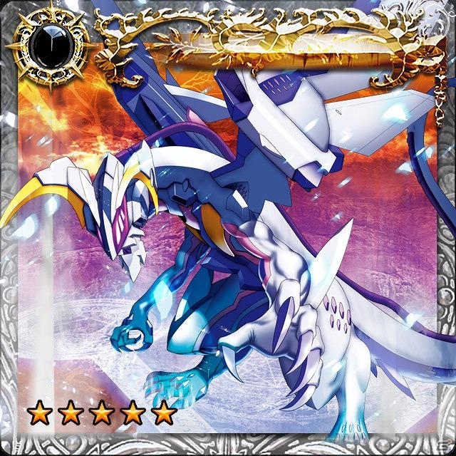 「バトルスピリッツ」がMobageに登場！「バトルスピリッツ 覇者の咆哮」本日4月2日より配信開始の画像4