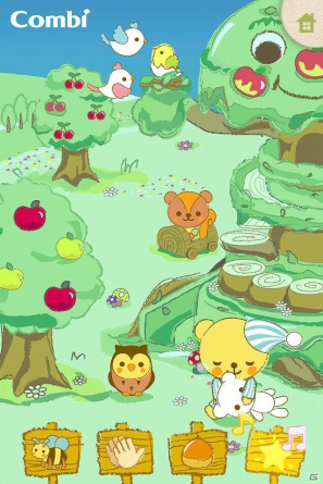 “指”を使って楽しく遊ぼう！コンビ監修の幼児向けAndroid/iPhoneアプリ「ゆびであそぼう！コンビの森」配信開始の画像15
