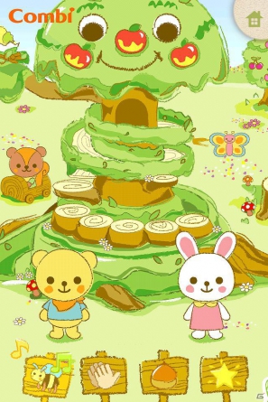 “指”を使って楽しく遊ぼう！コンビ監修の幼児向けAndroid/iPhoneアプリ「ゆびであそぼう！コンビの森」配信開始の画像5