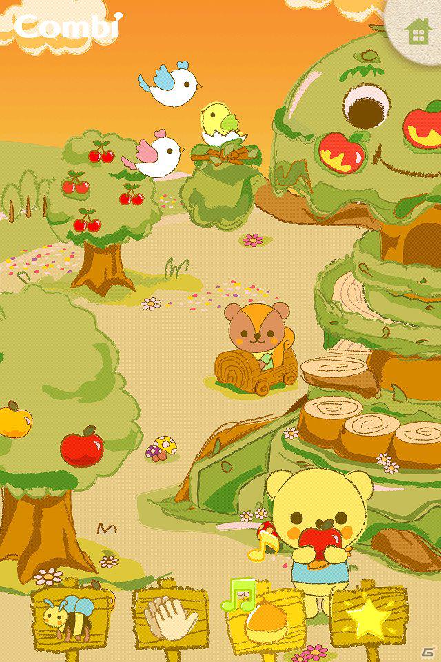 “指”を使って楽しく遊ぼう！コンビ監修の幼児向けAndroid/iPhoneアプリ「ゆびであそぼう！コンビの森」配信開始の画像11