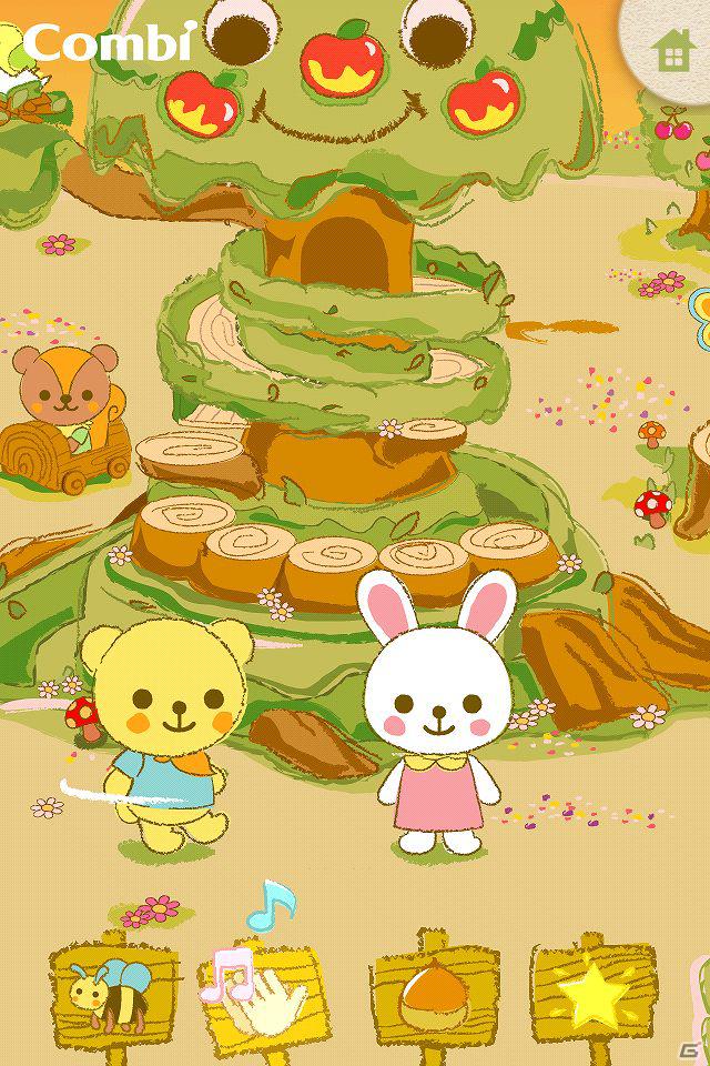 “指”を使って楽しく遊ぼう！コンビ監修の幼児向けAndroid/iPhoneアプリ「ゆびであそぼう！コンビの森」配信開始の画像12