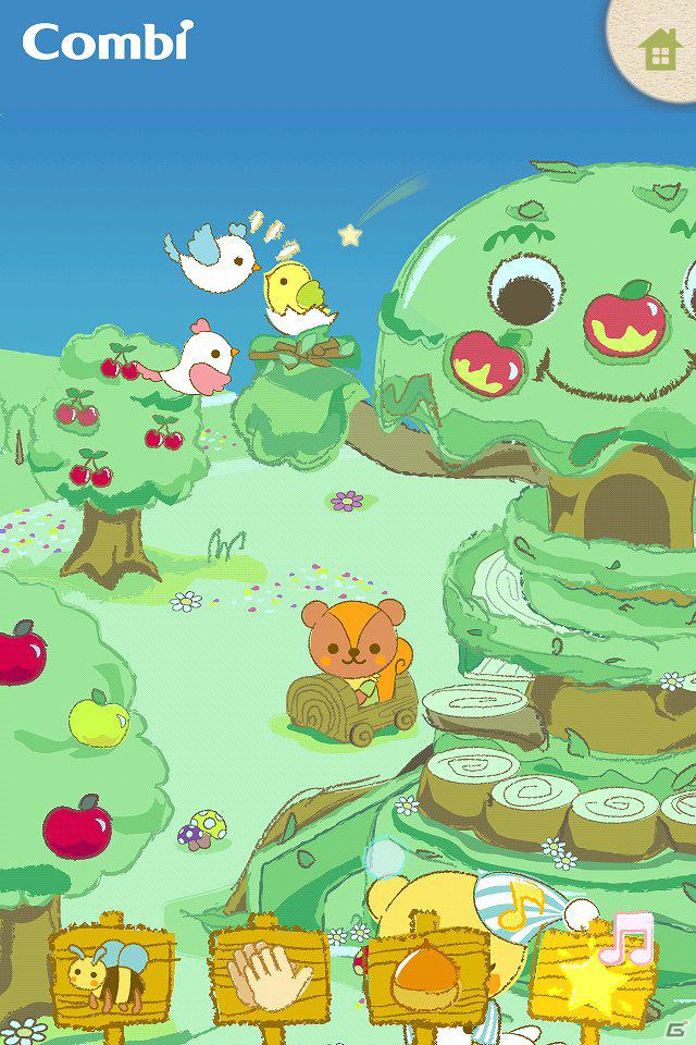 “指”を使って楽しく遊ぼう！コンビ監修の幼児向けAndroid/iPhoneアプリ「ゆびであそぼう！コンビの森」配信開始の画像14