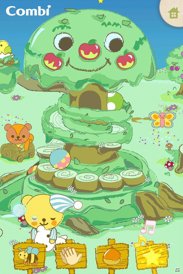 “指”を使って楽しく遊ぼう！コンビ監修の幼児向けAndroid/iPhoneアプリ「ゆびであそぼう！コンビの森」配信開始の画像16