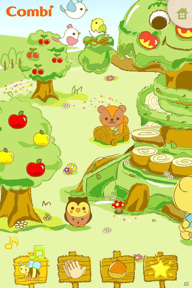 “指”を使って楽しく遊ぼう！コンビ監修の幼児向けAndroid/iPhoneアプリ「ゆびであそぼう！コンビの森」配信開始の画像7
