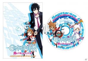PSP「CONCEPTION 俺の子供を産んでくれ！」主人公たちを助けるキャラクターを紹介！店舗別予約特典も一挙公開の画像23