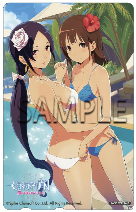 PSP「CONCEPTION 俺の子供を産んでくれ！」主人公たちを助けるキャラクターを紹介！店舗別予約特典も一挙公開の画像21