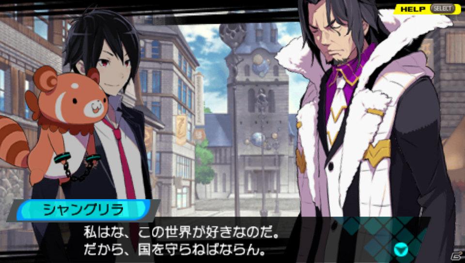 PSP「CONCEPTION 俺の子供を産んでくれ！」主人公たちを助けるキャラクターを紹介！店舗別予約特典も一挙公開の画像5