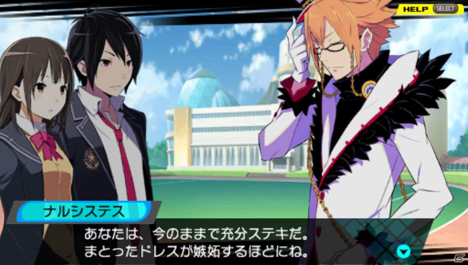 PSP「CONCEPTION 俺の子供を産んでくれ！」主人公たちを助けるキャラクターを紹介！店舗別予約特典も一挙公開の画像9