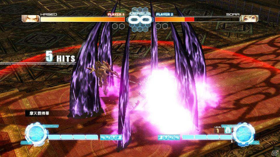 3Dアニメ映画「ドットハック セカイの向こうに」と対戦アクション「.hack//Versus」を収録した「ドットハック セカイの向こうに＋Versus HybridPack」が6月28日発売の画像43