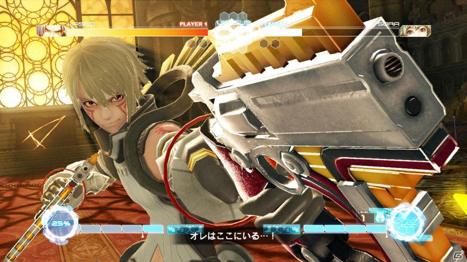 3Dアニメ映画「ドットハック セカイの向こうに」と対戦アクション「.hack//Versus」を収録した「ドットハック セカイの向こうに＋Versus HybridPack」が6月28日発売の画像44