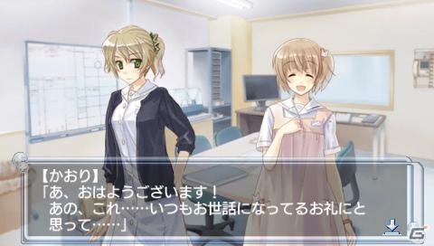 新キャラクター＆攻略対象キャラクターを追加した「白衣性恋愛症候群 RE：Therapy」がPSPとPCで6月28日発売決定の画像30
