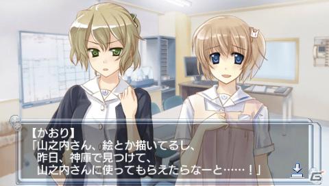 新キャラクター＆攻略対象キャラクターを追加した「白衣性恋愛症候群 RE：Therapy」がPSPとPCで6月28日発売決定の画像31