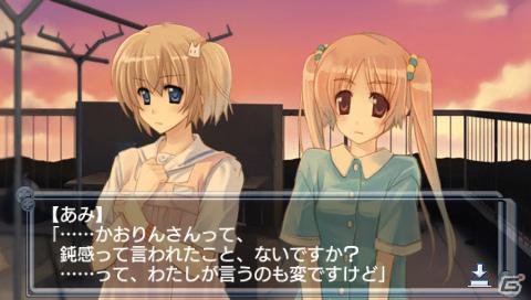 新キャラクター＆攻略対象キャラクターを追加した「白衣性恋愛症候群 RE：Therapy」がPSPとPCで6月28日発売決定の画像35