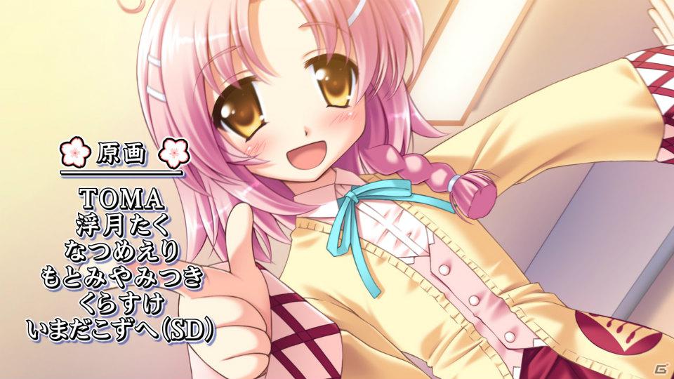PSP「桜花センゴク Portable」新規ヒロインを追加した原作版OPムービーが公開！メインビジュアル・予約特典も紹介の画像16