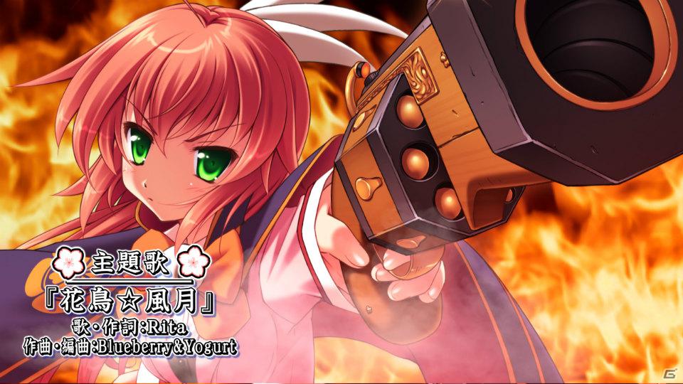 PSP「桜花センゴク Portable」新規ヒロインを追加した原作版OPムービーが公開！メインビジュアル・予約特典も紹介の画像17