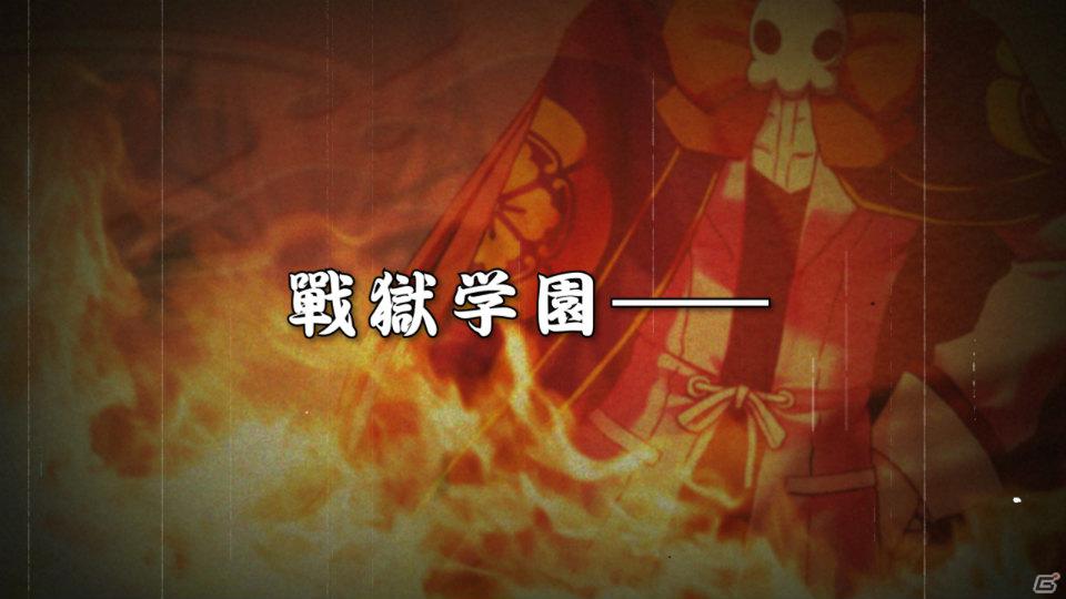 PSP「桜花センゴク Portable」新規ヒロインを追加した原作版OPムービーが公開！メインビジュアル・予約特典も紹介の画像3