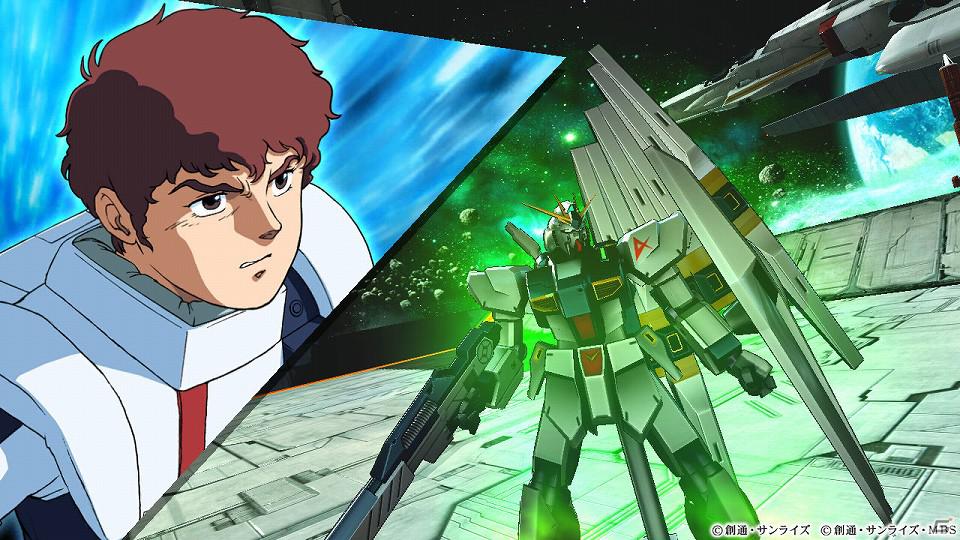 AC「機動戦士ガンダム エクストリームバーサス フルブースト」明日4月5日より稼働開始―ストライクノワールやガンダムスローネドライなど新規参戦機体も紹介！の画像2