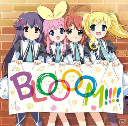 ミルキィホームズの新曲「Day by Day～キミと一緒に」がTBS系テレビ「ランク王国」4・5月度オープニングテーマに決定の画像1
