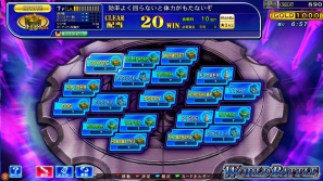 AC「エターナルナイツTRUST」ゲーム内イベント「ワールドバトル」本日4月4日より開催の画像1