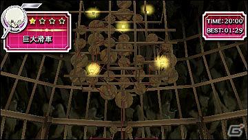 PSP「ファイ・ブレイン ～絆のパズル」2つのパズルの情報を公式サイトで公開！の画像1