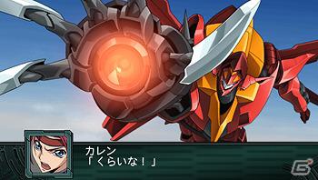 「バンダイナムコライブTV」4月4日放送回はPSP「第2次スーパーロボット大戦Z 再世篇」特集！緑川光さんなど出演声優陣が登場の画像3