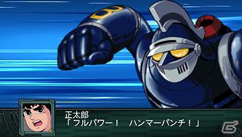 「バンダイナムコライブTV」4月4日放送回はPSP「第2次スーパーロボット大戦Z 再世篇」特集！緑川光さんなど出演声優陣が登場の画像4