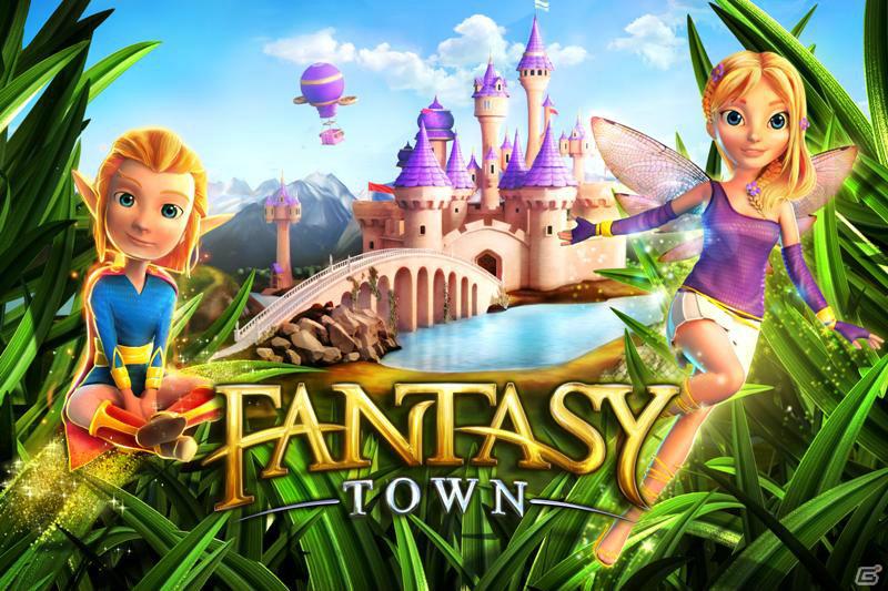 Android「Fantasy Town」新たな建物とデコレーションなどを追加するアップデートを実施の画像1